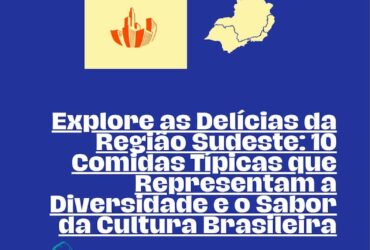 Cartaz turismo regiao sudeste brasil 1